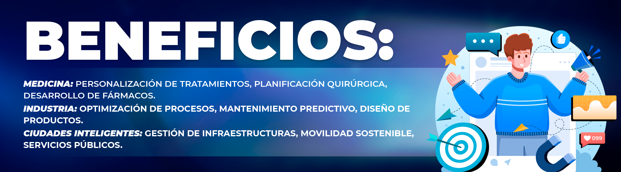 El futuro de los gemelos digitales El futuro de los gemelos digitales