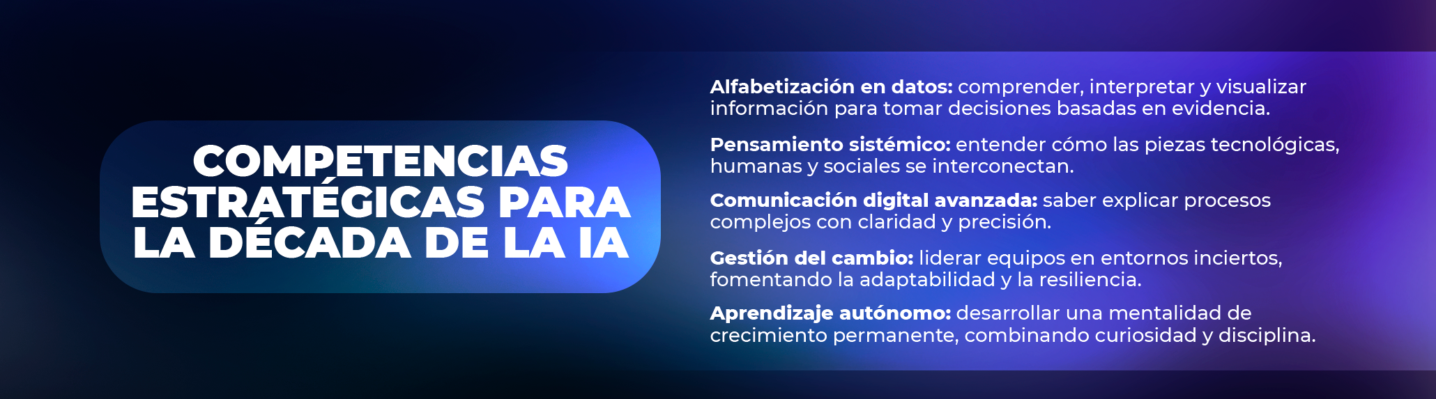 Cómo estar preparado para estos avances