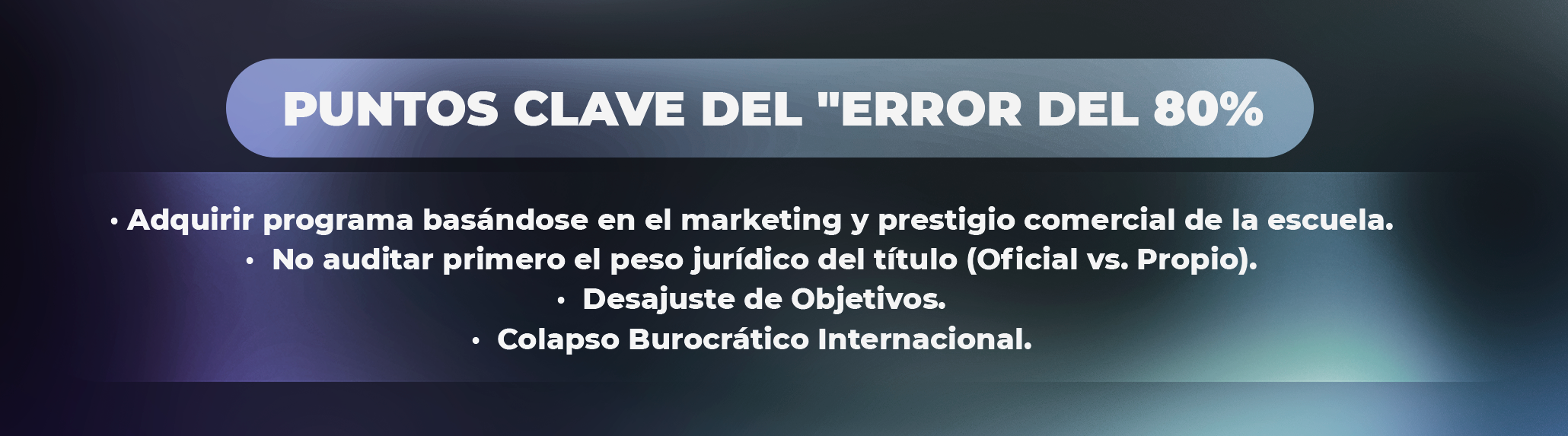 El Veredicto: Cómo Evitar el Error