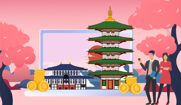 Keiretsu: La Revolución Empresarial de Japón y su Impacto Global