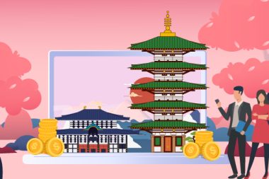 Keiretsu: la historia del capital japonés y la revolución digital